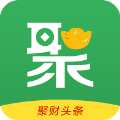 天行app