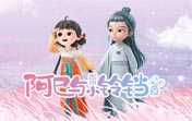 iphone如何录音是mp3格式