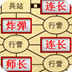 自由光2.0t高性能版二手